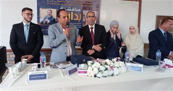 مناقشة مشروعات تخرج لطلبة شعبة الصحافة بآداب الإسكندرية "بداية "