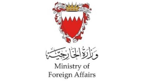 البحرين تعزي فنزويلا في ضحايا الزلزال المدمر
