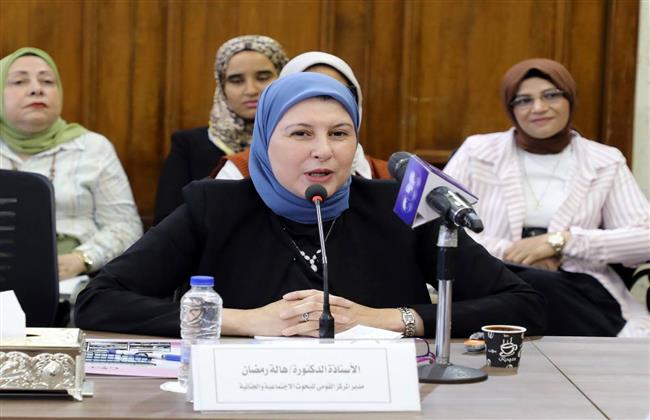 القومي للبحوث يعرض نتائج دراسة عن العنف الأسري