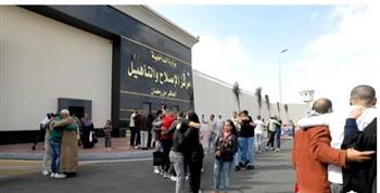   قرار جمهوري بالعفو عن باقي العقوبة لبعض المحكوم عليهم بمناسبة الاحتفال بعيد ثورة 30 يونيو