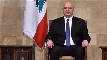 الرئيس اللبناني يؤكد عمق العلاقات مع الخليج ودعم الإصلاحات في لبنان