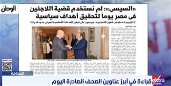 كاتب صحفي: مصر تقدم نموذجًا متوازنًا في التعامل مع اللاجئين بعيدًا عن التوظيف السياسي