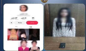 ضبط صانعة محتوى بالإسكندرية لاتهامها بنشر محتوى خادش للحياء  