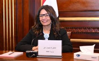 رئيس دار الأوبرا يوجه الشكر لوزيرة الثقافة