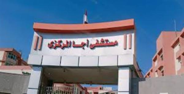 الدقهلية .. مستشفى أجا النموذجي تنقذ طفلة مبتسرة بعمر 40 يوما