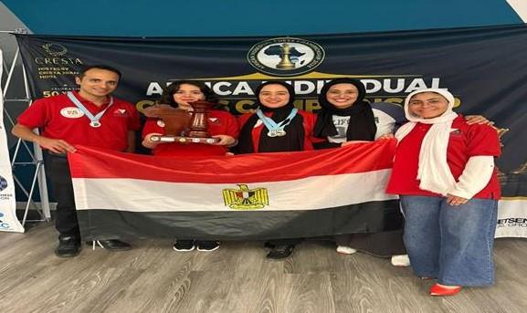 منتخب مصر يحصد 4 ميداليات فى بطولة أفريقيا للشطرنج ببتسوانا