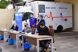   "الأمم المتحدة: العيادات المتنقلة شريان حياة للأطفال في غزة وسط دمار واسع"
