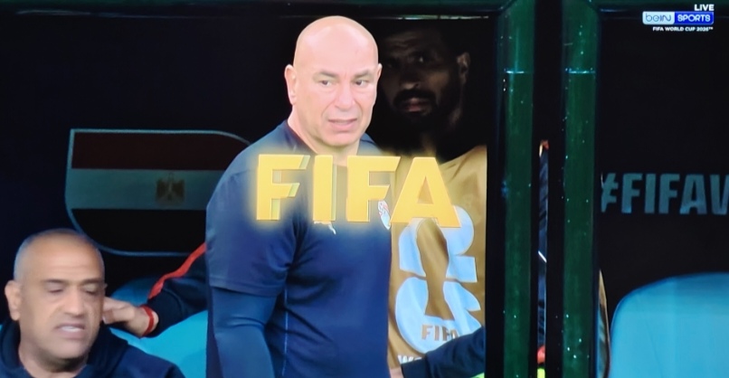 التعادل الإيجابي يحسم الشوط الأول بين مصر وإيران في كأس العالم 2026