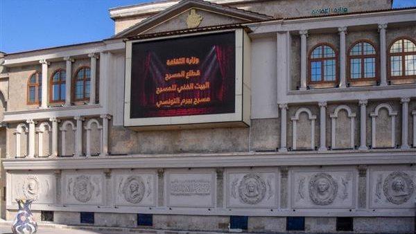 انطلاق الموسم الصيفي على مسرح بيرم التونسي بالإسكندرية قريبًا
