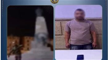   «تلفظ بعبارات ساخرة أمام التمثال».. ضبط صاحب فيديو الإساءة لشخصية تاريخية بالإسكندرية 