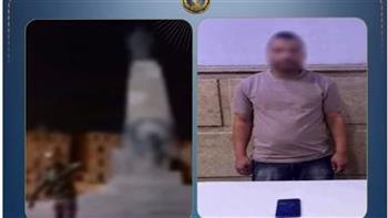 «تلفظ بعبارات ساخرة أمام التمثال».. ضبط صاحب فيديو الإساءة لشخصية تاريخية بالإسكندرية