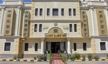 بعد قليل.. محاكمة أمينة سويدان أمام المحكمة الاقتصادية بالإسكندرية بتهمة نشر أخبار كاذبة