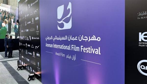 مهرجان عمان السينمائي يُثري برنامجه بعروض مميزة موازية للمسابقة الرسمية