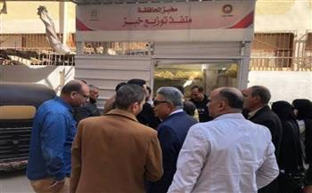 محافظ الدقهلية يتفقد منافذ بيع الخبز المدعم بالمنصورة
