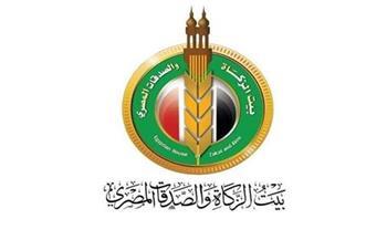 «بيت الزكاة والصدقات» يعقِد مؤتمرًا طبيٍّا للتَّوعية بسرطان الثدي ودَعْم المريضات