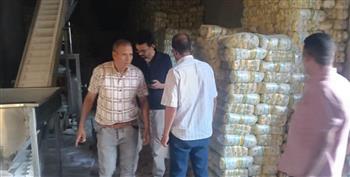 ضبط 10 أطنان ملح فاسد في المنيا