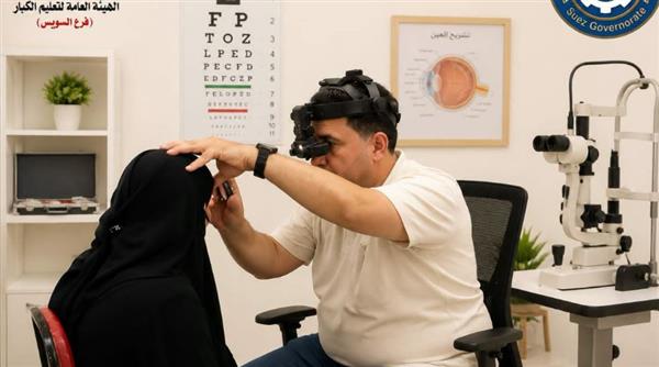 قافلة طبية مجانية للرمد ومحو الأمية بالسويس