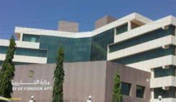 الخارجية السودانية: أي مساع جادة لإنهاء الحرب ينبغي أن تتضمن معالجة الأسباب الأساسية لاستمرارها