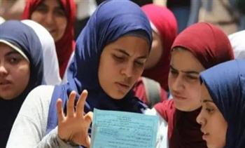   تعليم الغربية: اليوم بدء قبول التظلمات لنتائج الشهادة الإعدادية