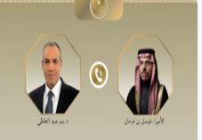 وزير الخارجية ونظيره السعودي يبحثان العلاقات الثنائية والتطورات الإقليمية