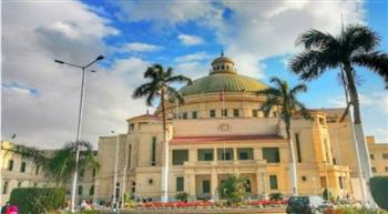   جامعة القاهرة تواصل إنجازاتها الدولية.. مجلة «REPS» ترفع مؤشرها إلى 6.9