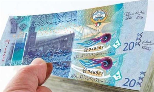 تراجع الدينار الكويتي.. اعرف أحدث الأسعار