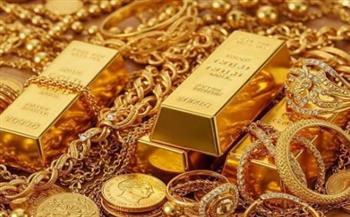 الذهب يواصل التراجع.. وعيار 21 يسجل انخفاضًا جديدًا