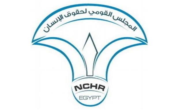 "القومي لحقوق الإنسان" يدعو إلى تعزيز دمج وتمكين الأشخاص ذوي الإعاقة السمعية البصرية