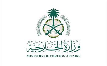   السعودية تدين وتستنكر بأشد العبارات الاعتداءات الإيرانية الآثمة على الكويت و البحرين