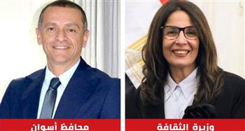  وزيرة الثقافة ومحافظ أسوان يطلقان حزمة أنشطة لبناء الوعي ونشر البهجة