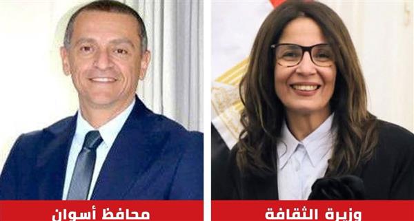 وزيرة الثقافة ومحافظ أسوان يطلقان حزمة أنشطة لبناء الوعي ونشر البهجة