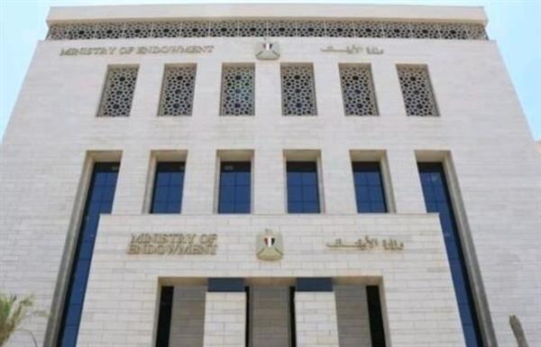 "الأوقاف" الأولى في سرعة الاستجابة لمنظومة الشكاوى الحكومية