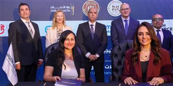   "شامل" شريك  لقمة "WorkShift 2026" لتوفير حلول تكنولوجية  للرعاية الصحية للعاملين بنظام العمل الحر