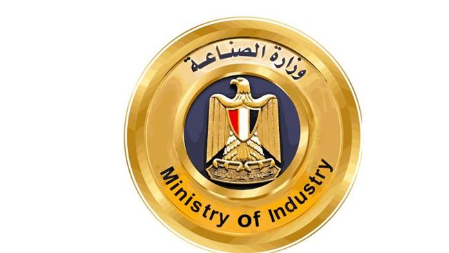 وزارة الصناعة تنفي التصريحات المنسوبة للوزير خلال المنتدي الصناعي لدول بريكس