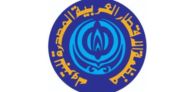 الأمين العام لـ"أوابك" يعزي السعودية في ضحايا حادث مروحية "أرامكو"