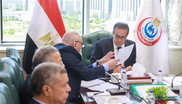 وزير الصحة يترأس اجتماع مجلس إدارة صندوق التعويض عن مخاطر المهن الطبية