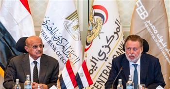 " المركزي" يستضيف لقاءً مصرفيًا بين البنوك المصرية واليمنية لبحث تعزيز التعاون المشترك