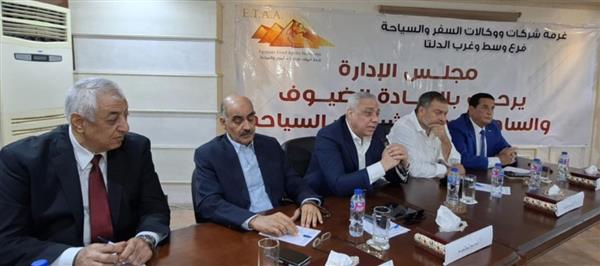 شركات السياحة تناقش الاستعدادات لموسم العمرة والحج المقبلين