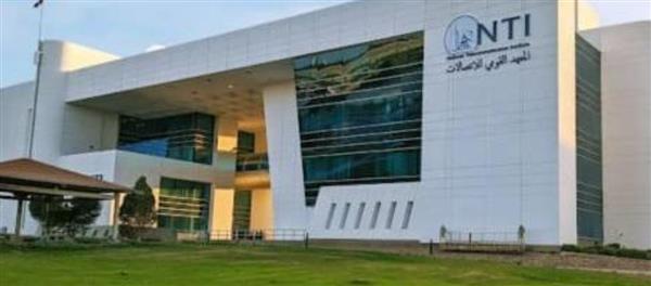 "القومي للاتصالات": فتح باب التقديم لدفعة جديدة من مبادرة «شباب مصر الرقمية – الجاهز للتوظيف"