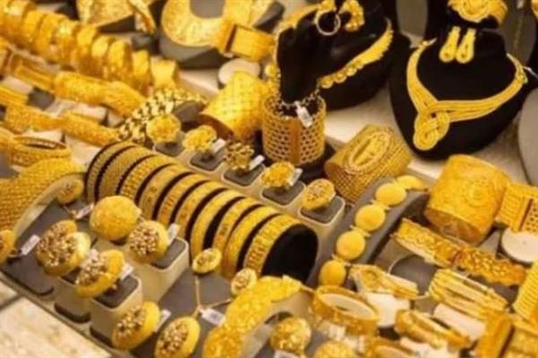 تحديث جديد لأسعار الذهب.. هل الوقت مناسب للشراء؟