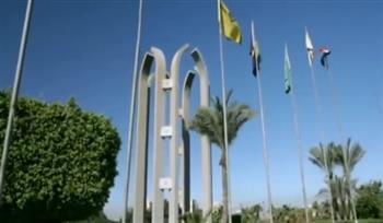 جامعة العاصمة تحقق تقدما عالميا في تصنيف THE impact rankings 2026