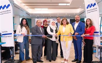   بنك قناة السويس ومؤسسة المصري للتنمية يواصلان دعم الغارمات بالمنيا 