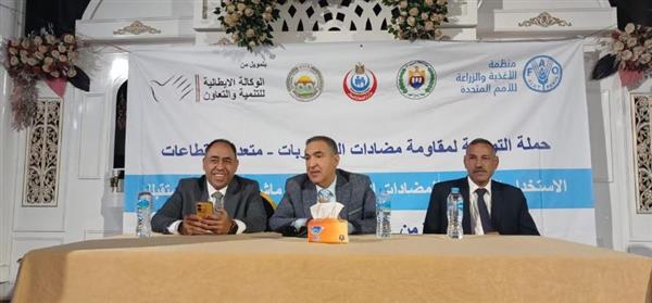 رئيس "الخدمات البيطرية" يطلق حملة التوعية بمقاومة مضادات الميكروبات بأسيوط