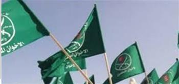   تحذيرات متبادلة تكشف تصاعد الخلافات بين الإخوان الهاربين بتركيا