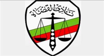  قضاة مصر يهنئون الرئيس السيسي بذكرى ثورة 30 يونيو