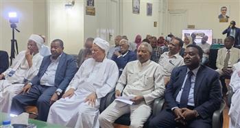 تدشين كتاب "لجنة إزالة التمكين في السودان.. الممارسات والآثار"