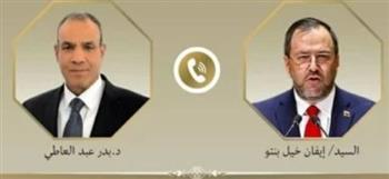   مصر تعلن تضامنها مع فنزويلا بعد الزلزالين المدمرين