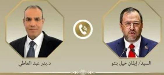 مصر تعلن تضامنها مع فنزويلا بعد الزلزالين المدمرين