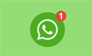   واتساب يتيح للمستخدمين إخفاء أرقام هواتفهم