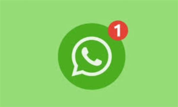 واتساب يتيح للمستخدمين إخفاء أرقام هواتفهم
